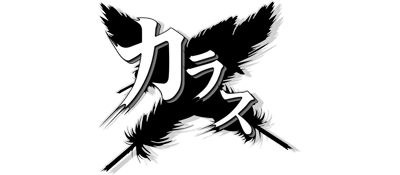 Karous logo for Sega Dreamcast